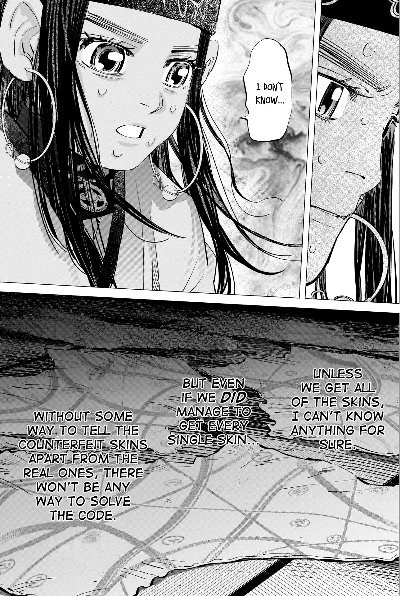 Page 9 of Chapter 247