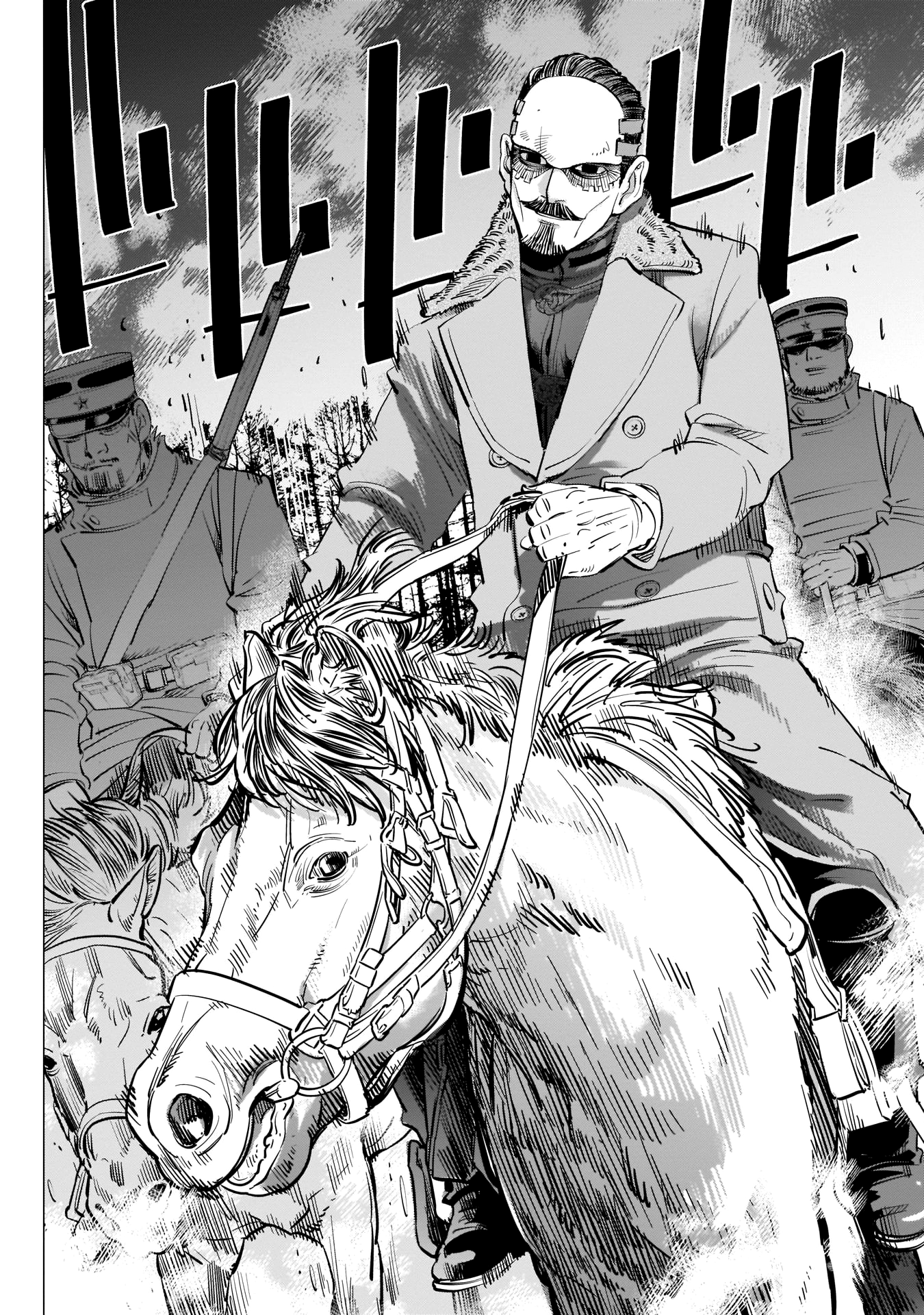 Page 10 of Chapter 247