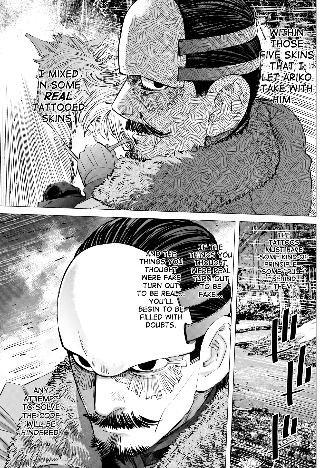 Page 11 of Chapter 247