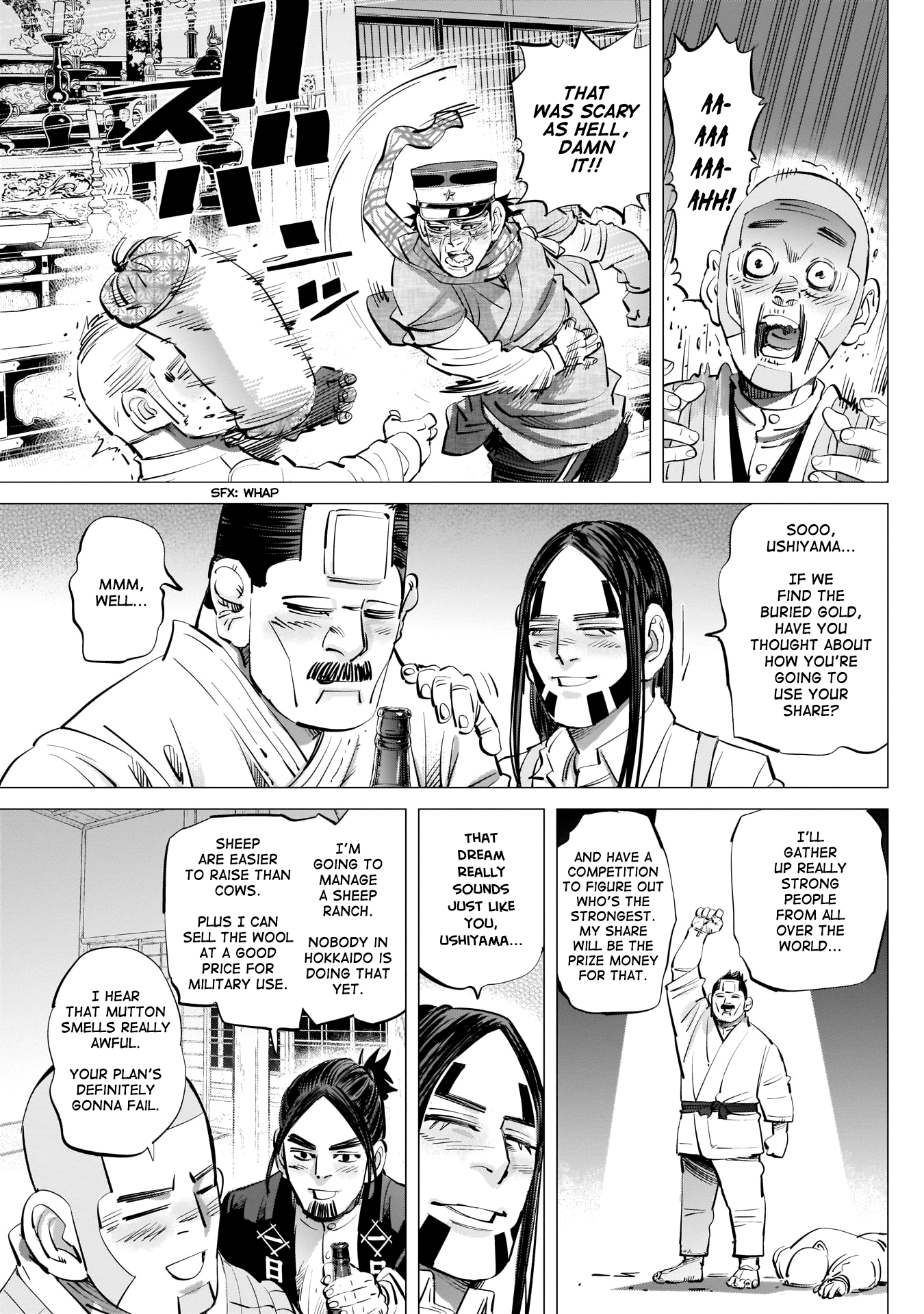 Page 13 of Chapter 247