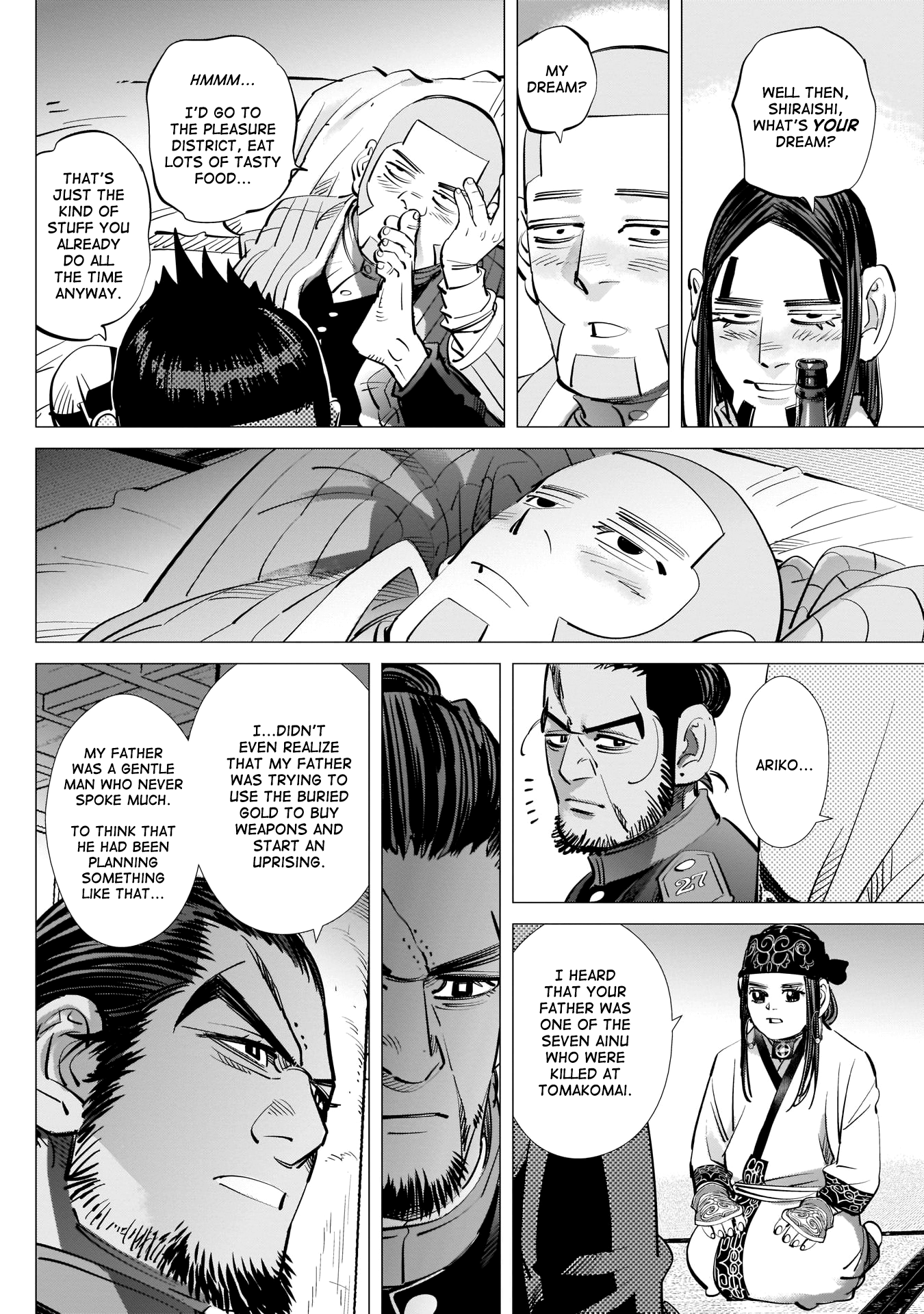 Page 14 of Chapter 247