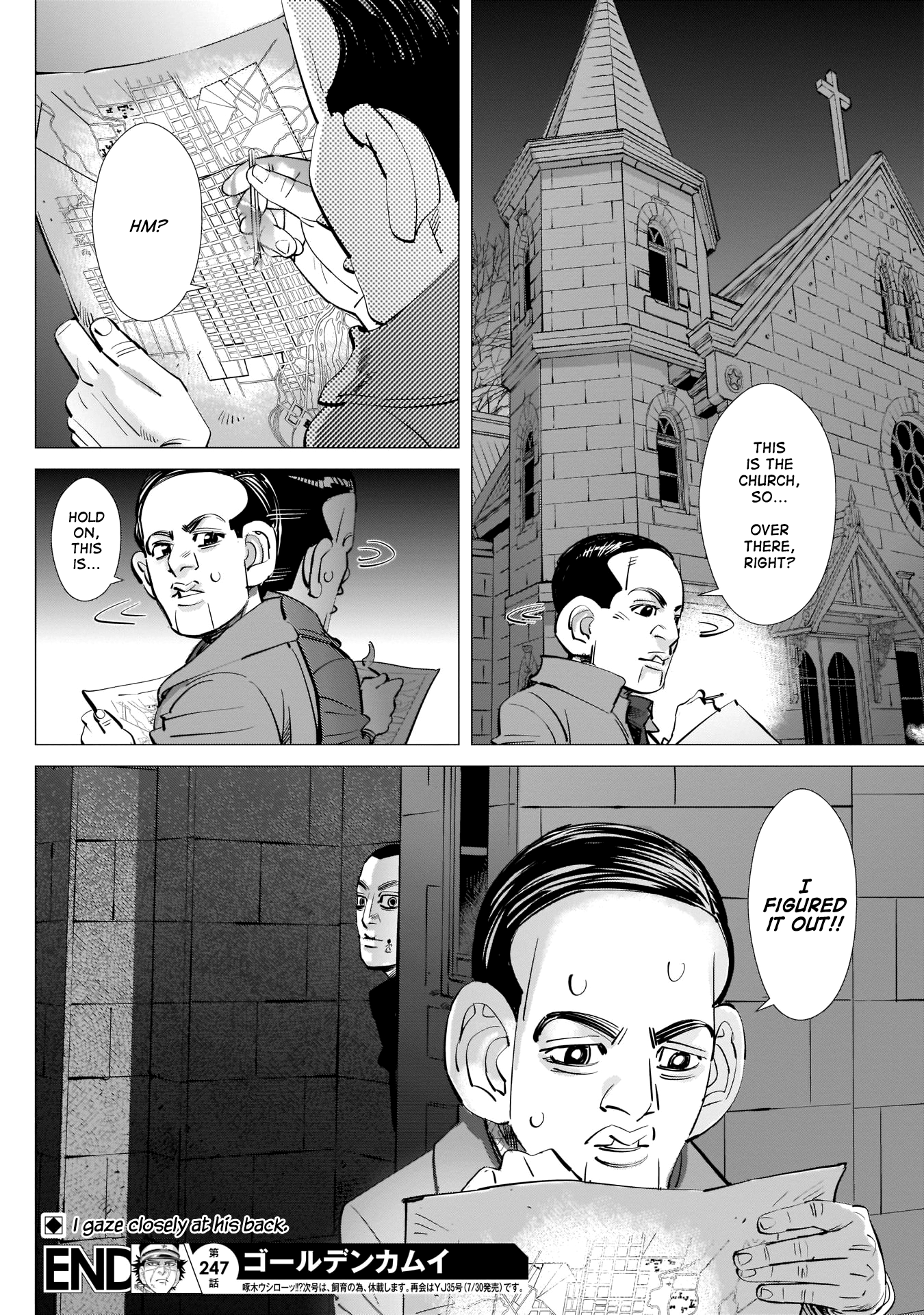 Page 18 of Chapter 247