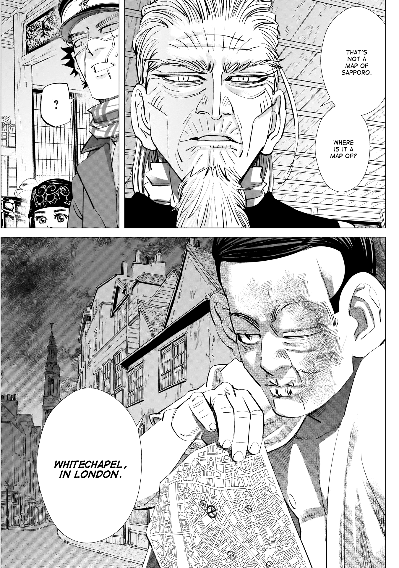 Page 13 of Chapter 248