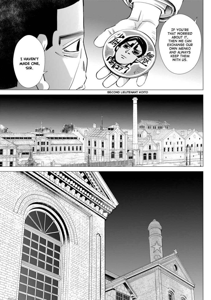 Page 3 of Chapter 249