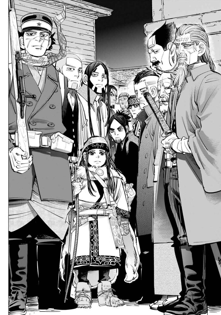 Page 4 of Chapter 249