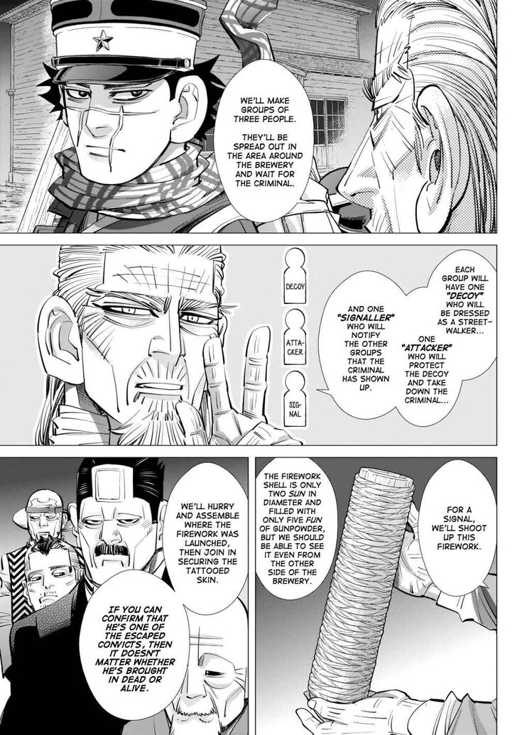 Page 5 of Chapter 249