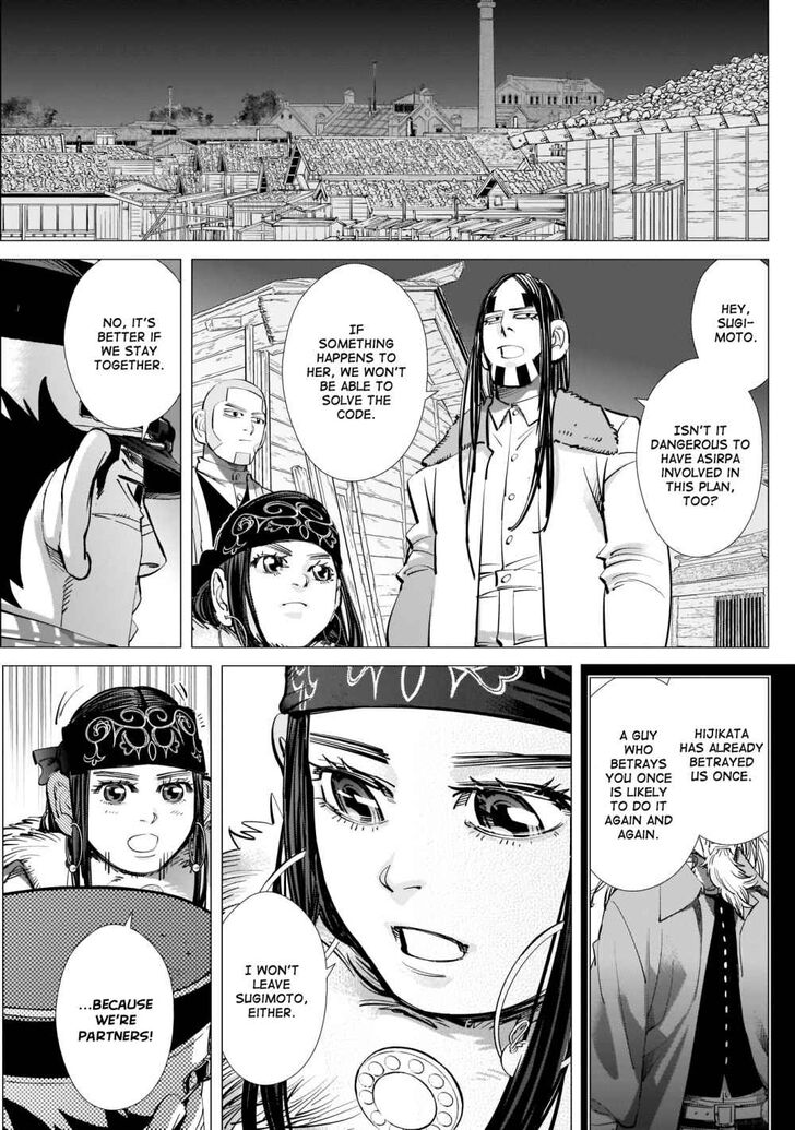 Page 7 of Chapter 249