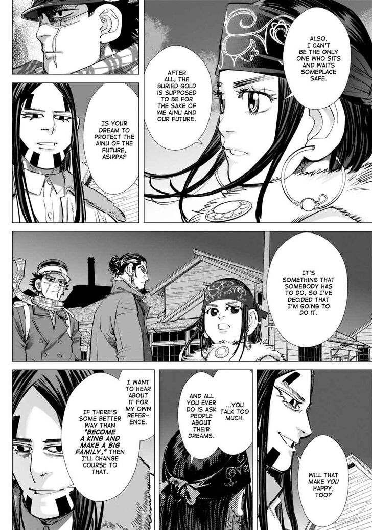 Page 8 of Chapter 249