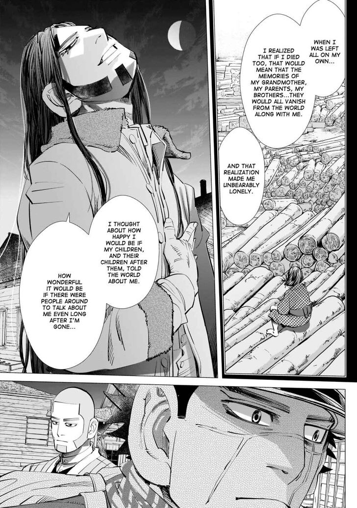 Page 9 of Chapter 249