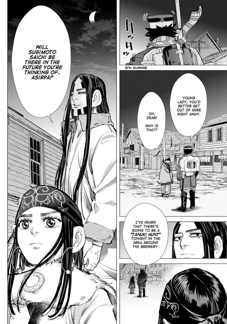 Page 10 of Chapter 249