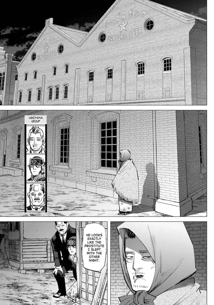 Page 11 of Chapter 249