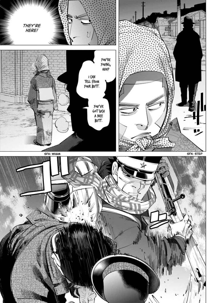 Page 13 of Chapter 249