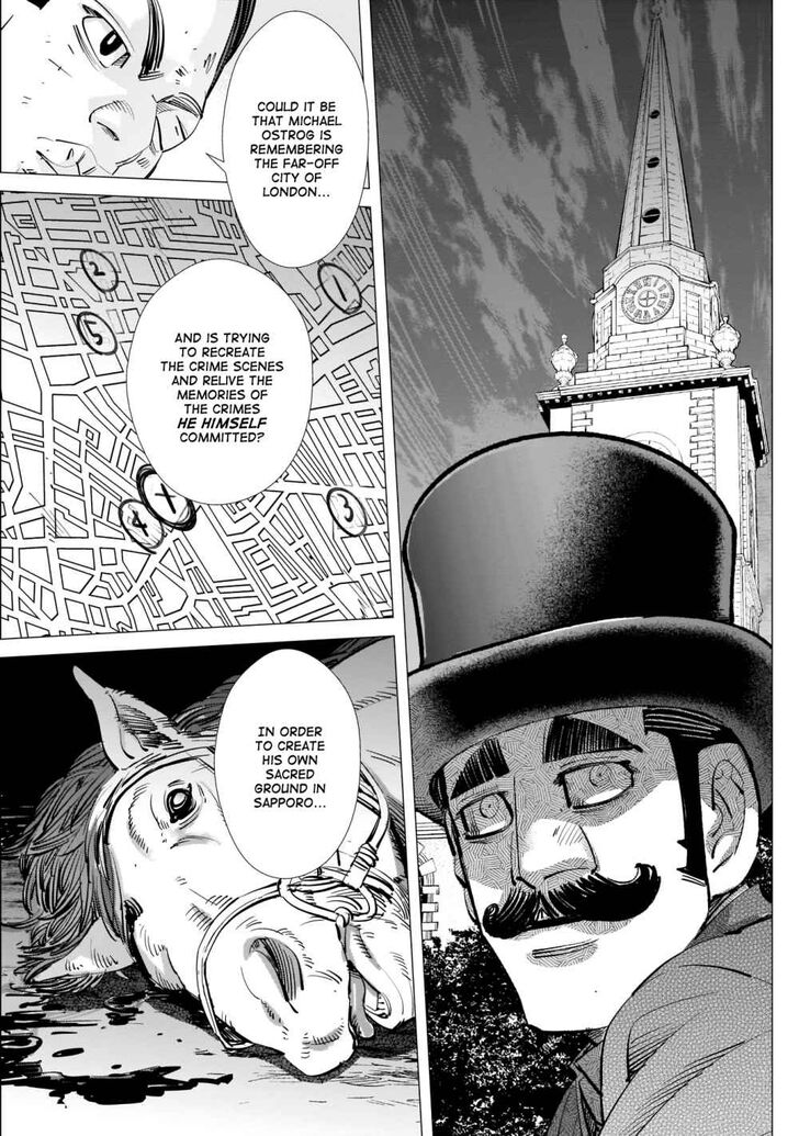 Page 17 of Chapter 249