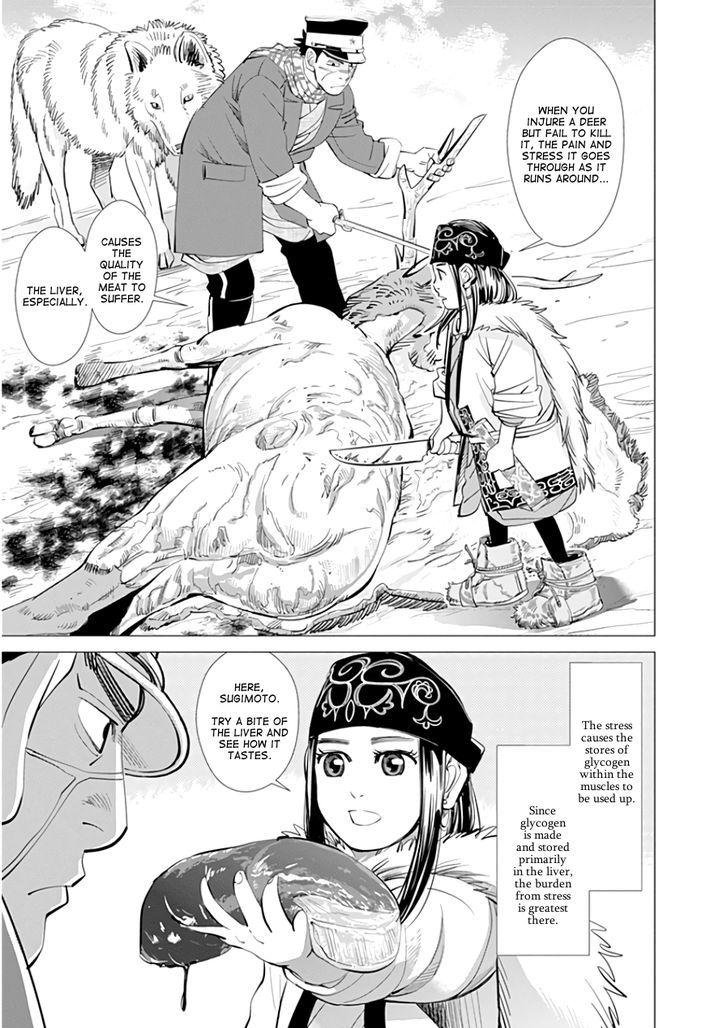 Page 2 of Chapter 25