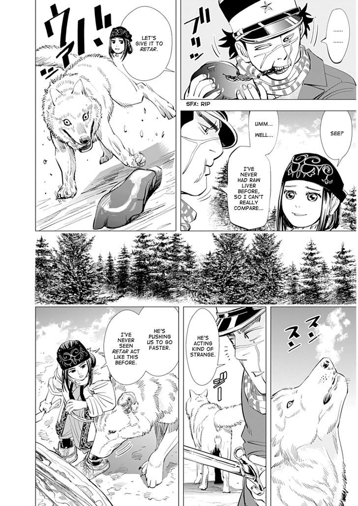 Page 3 of Chapter 25