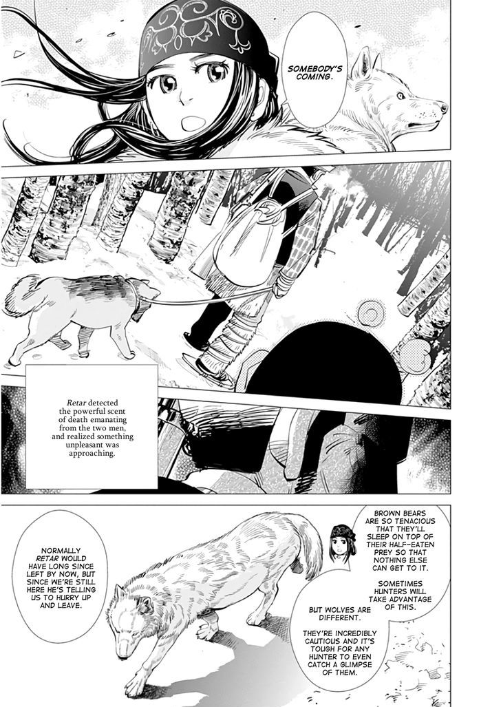 Page 4 of Chapter 25