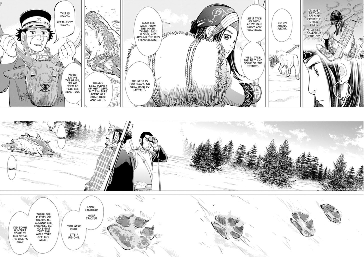 Page 5 of Chapter 25