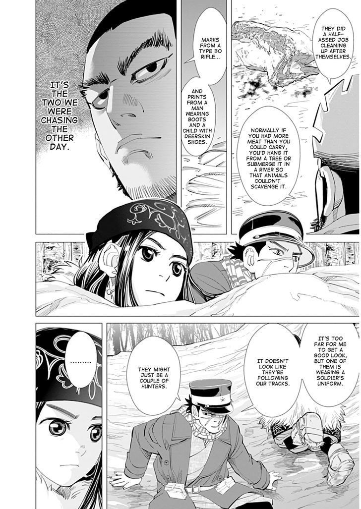 Page 6 of Chapter 25
