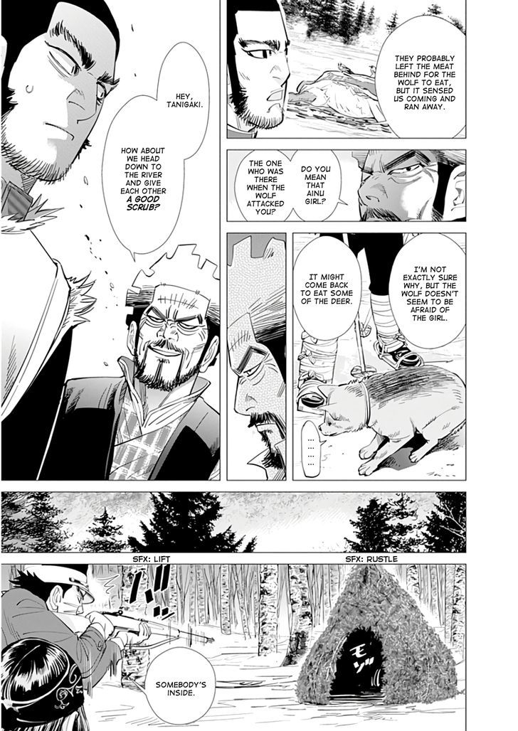 Page 7 of Chapter 25