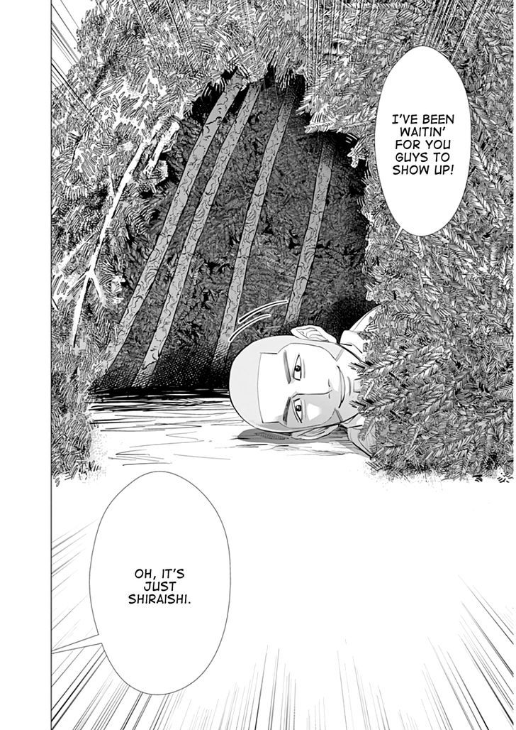 Page 8 of Chapter 25