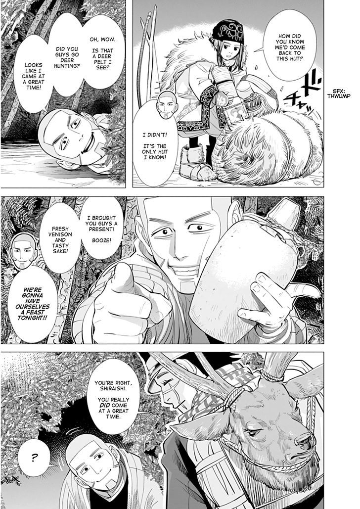 Page 9 of Chapter 25