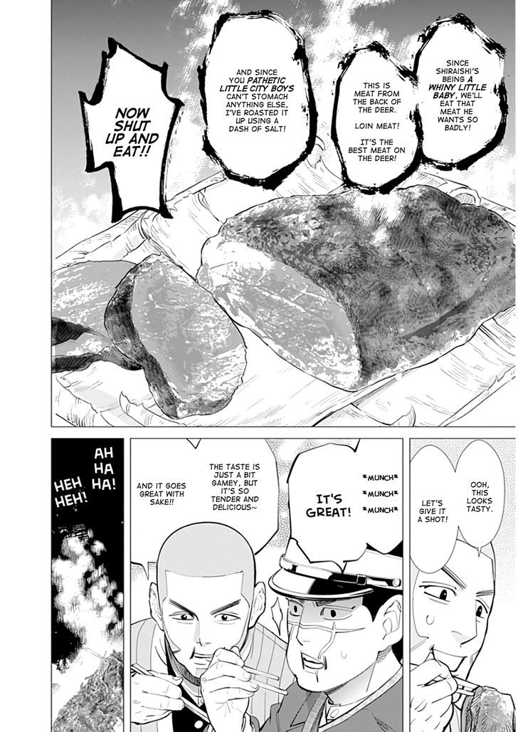 Page 12 of Chapter 25