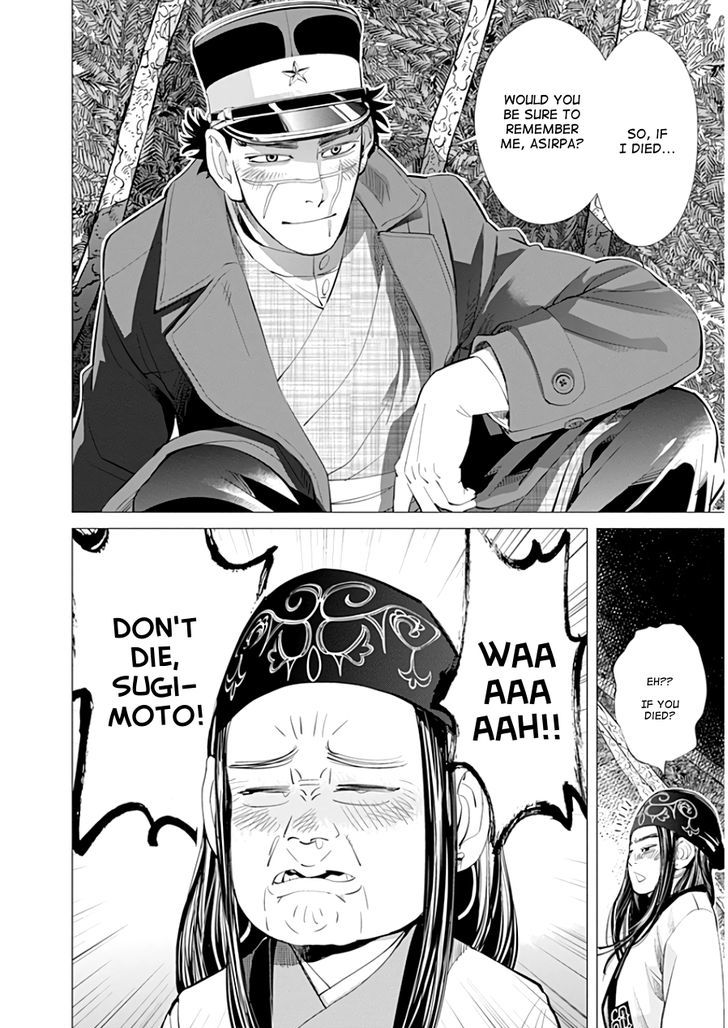 Page 14 of Chapter 25