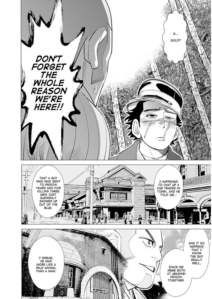 Page 16 of Chapter 25