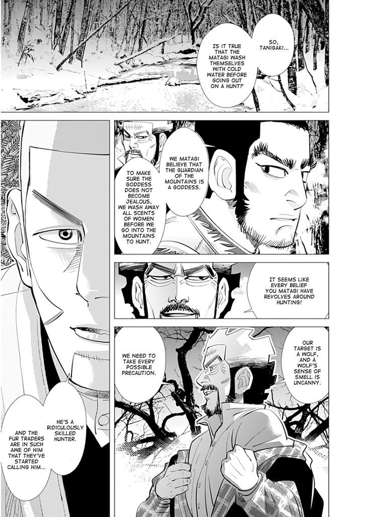 Page 17 of Chapter 25