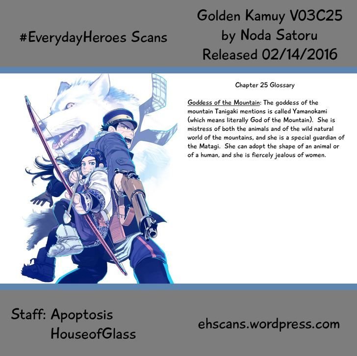 Page 19 of Chapter 25