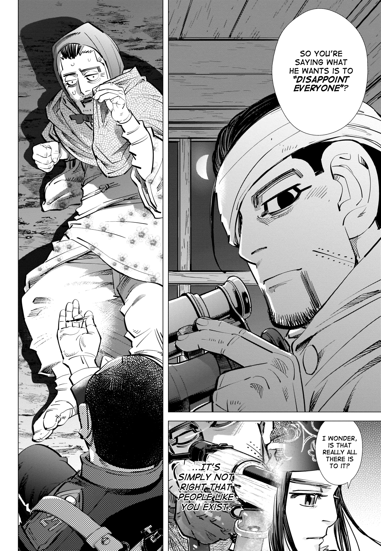 Page 6 of Chapter 250
