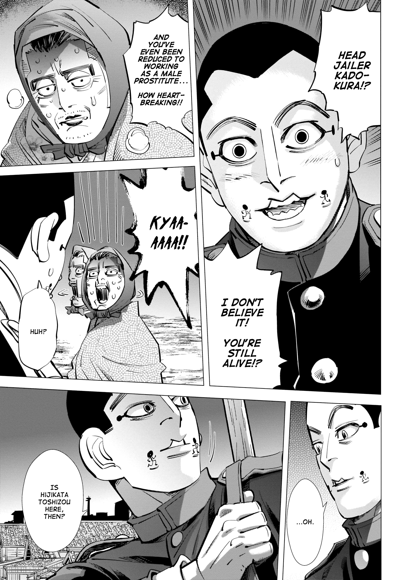 Page 7 of Chapter 250