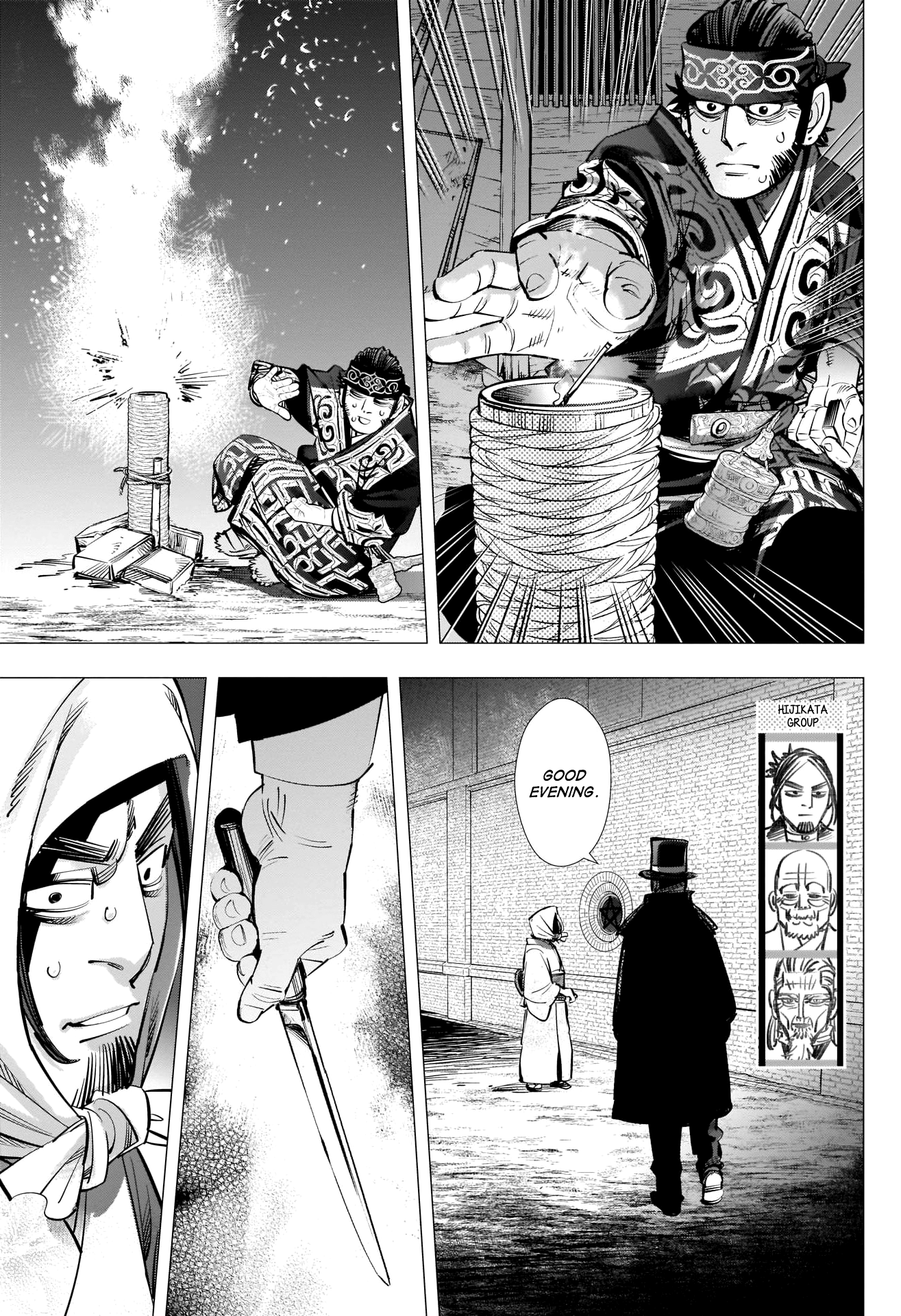 Page 9 of Chapter 250