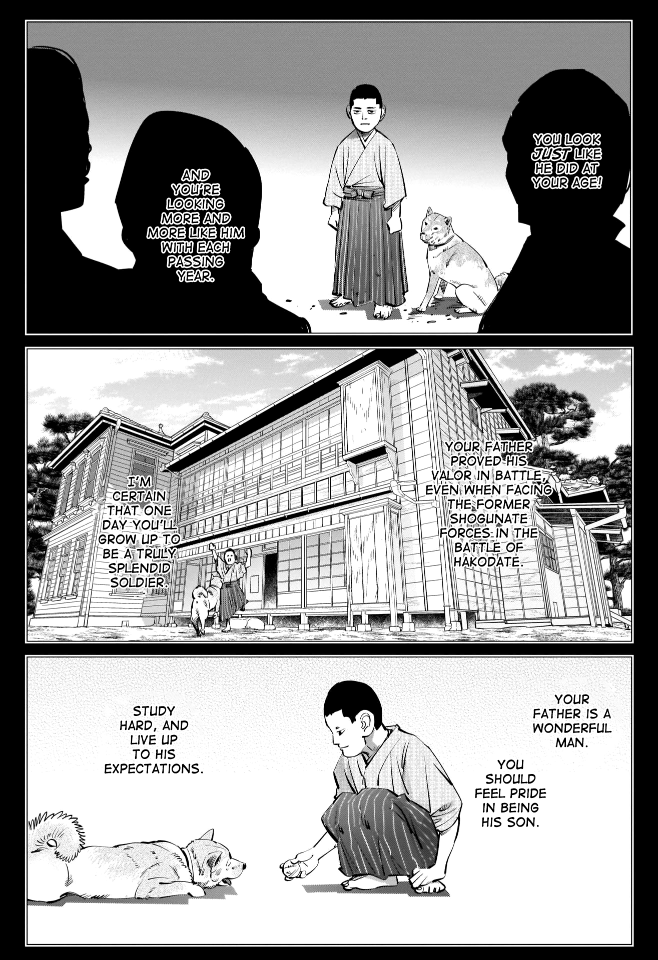 Page 14 of Chapter 250