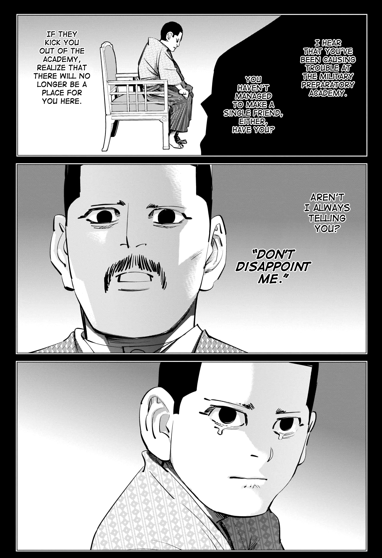 Page 15 of Chapter 250