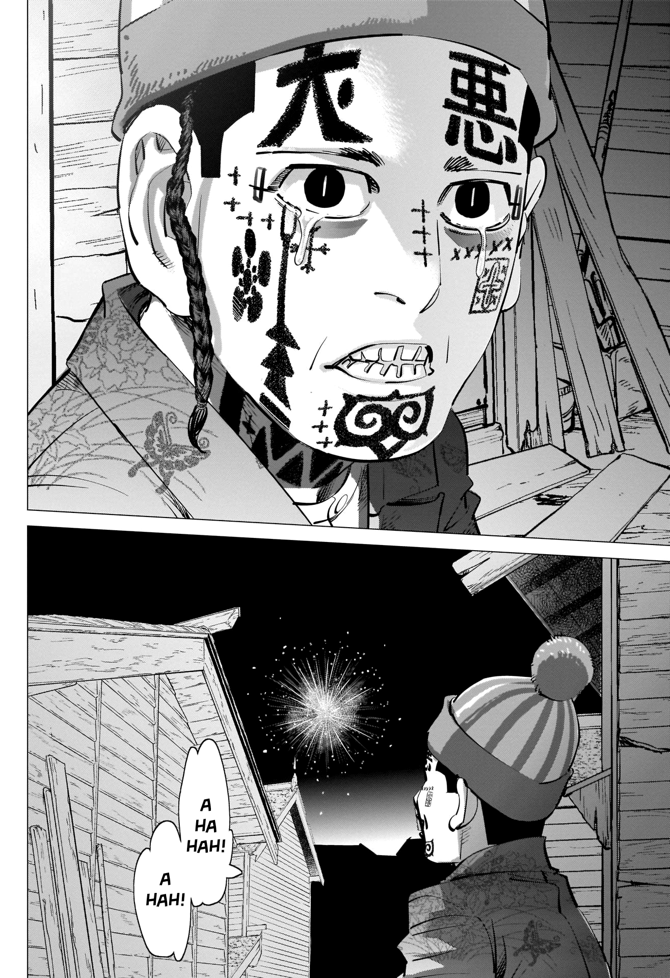 Page 16 of Chapter 250