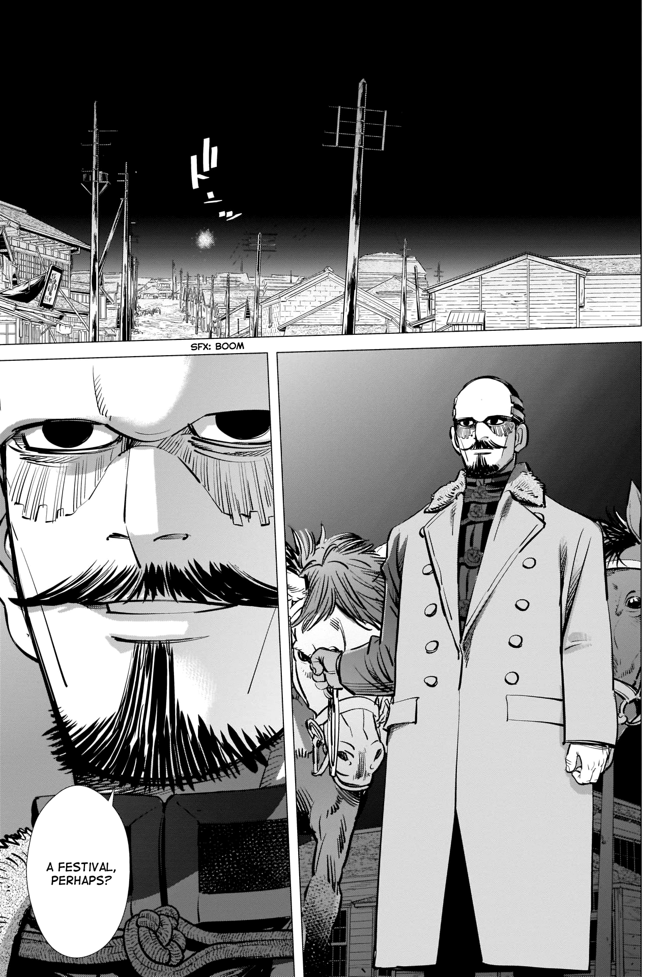 Page 17 of Chapter 250