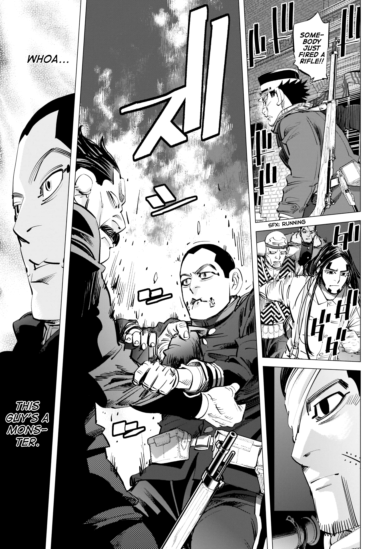 Page 4 of Chapter 251