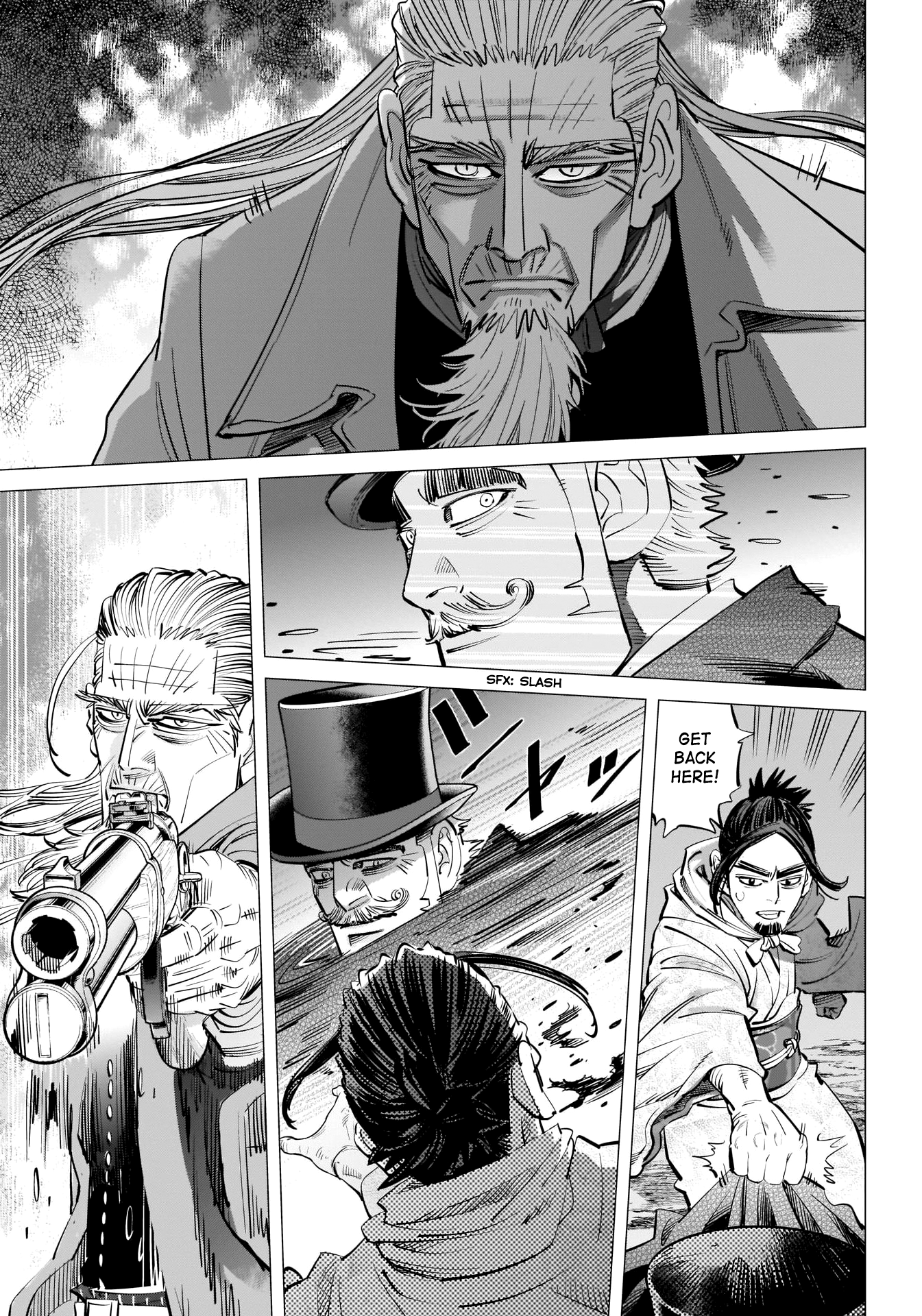 Page 10 of Chapter 251
