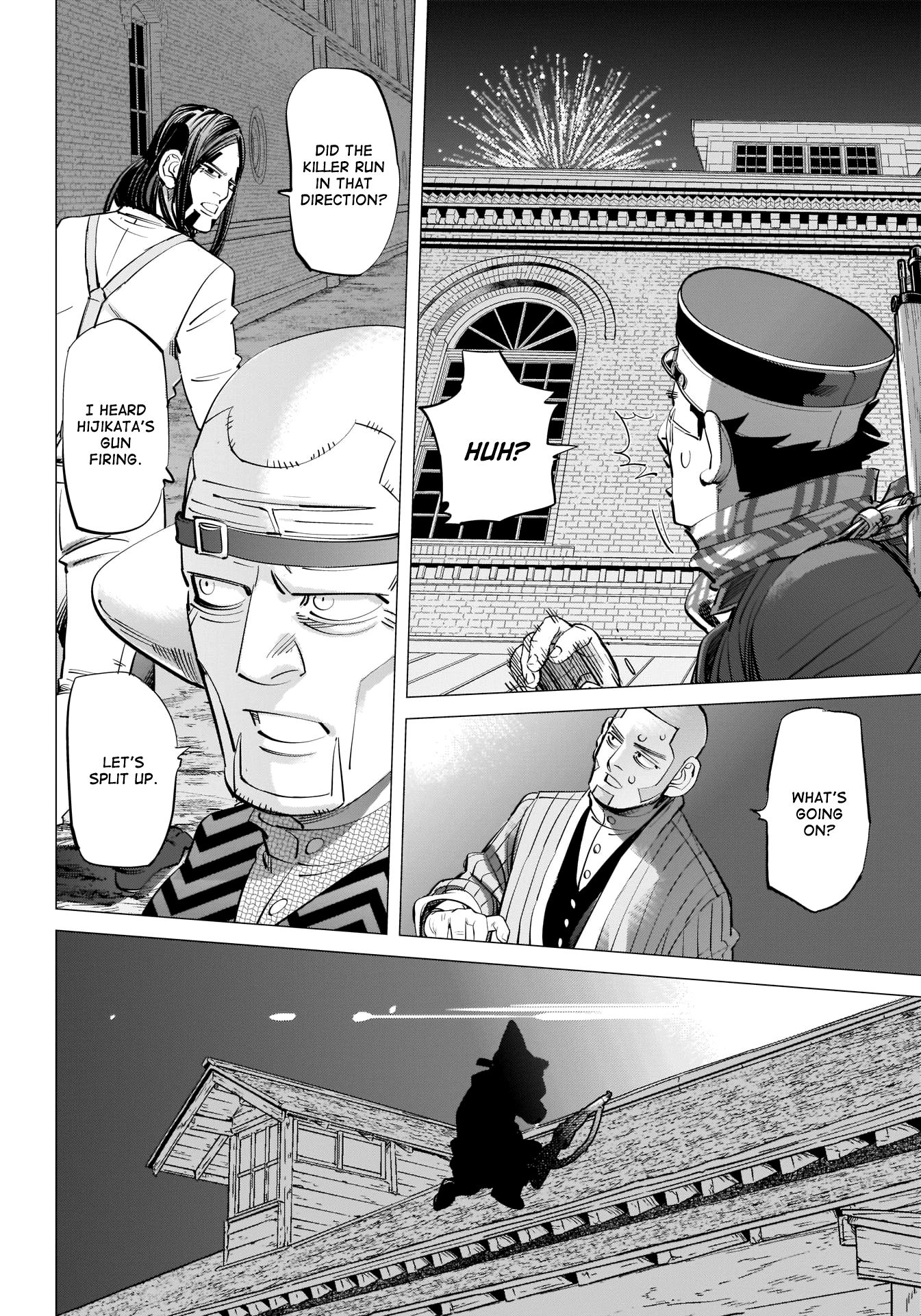 Page 13 of Chapter 251