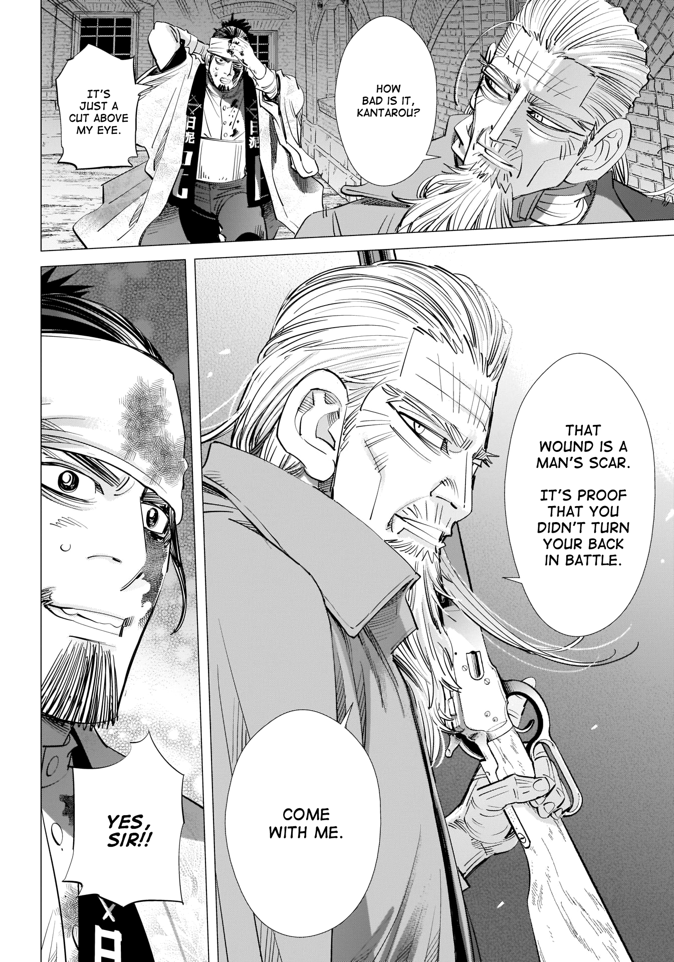 Page 15 of Chapter 251