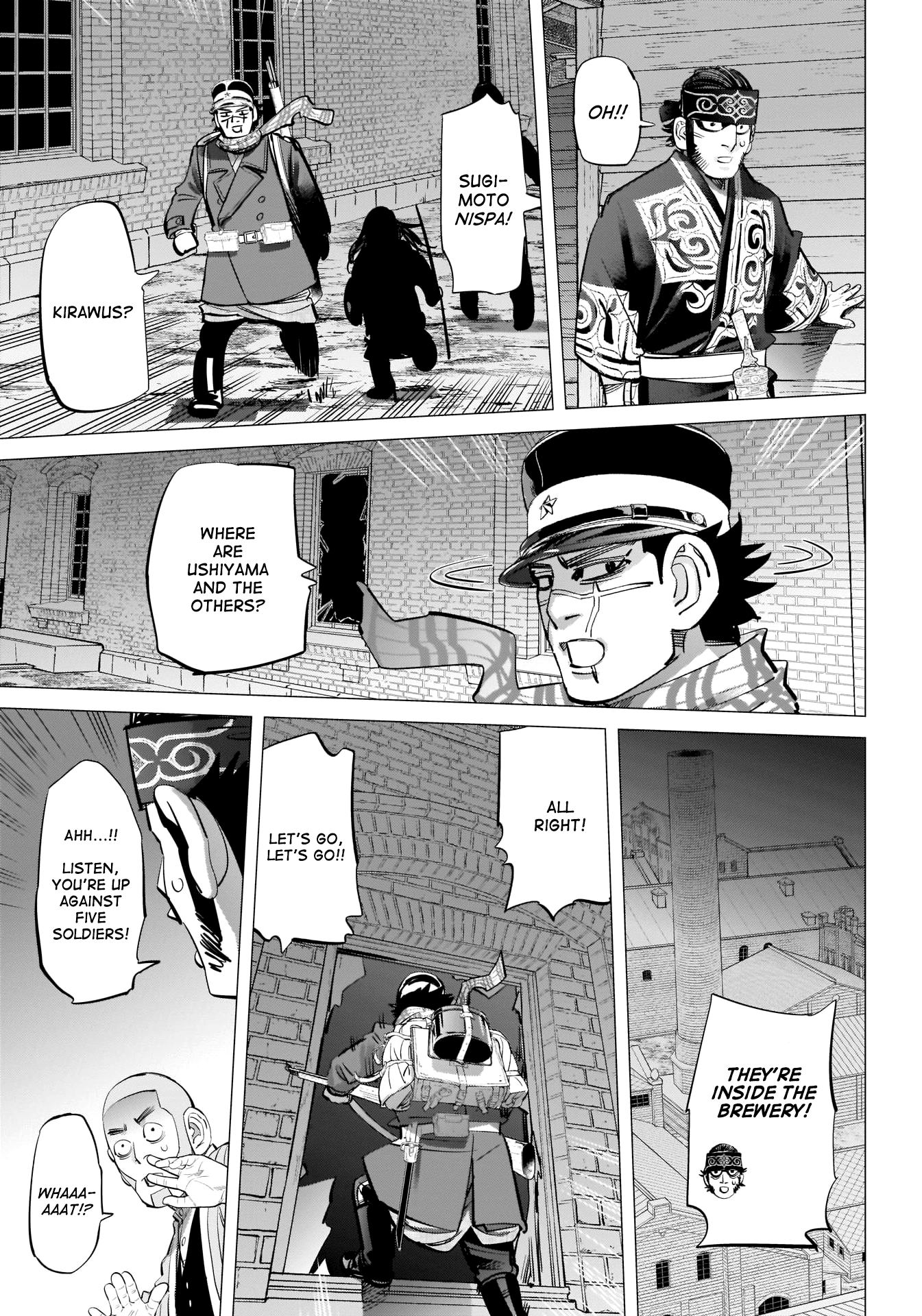 Page 16 of Chapter 251