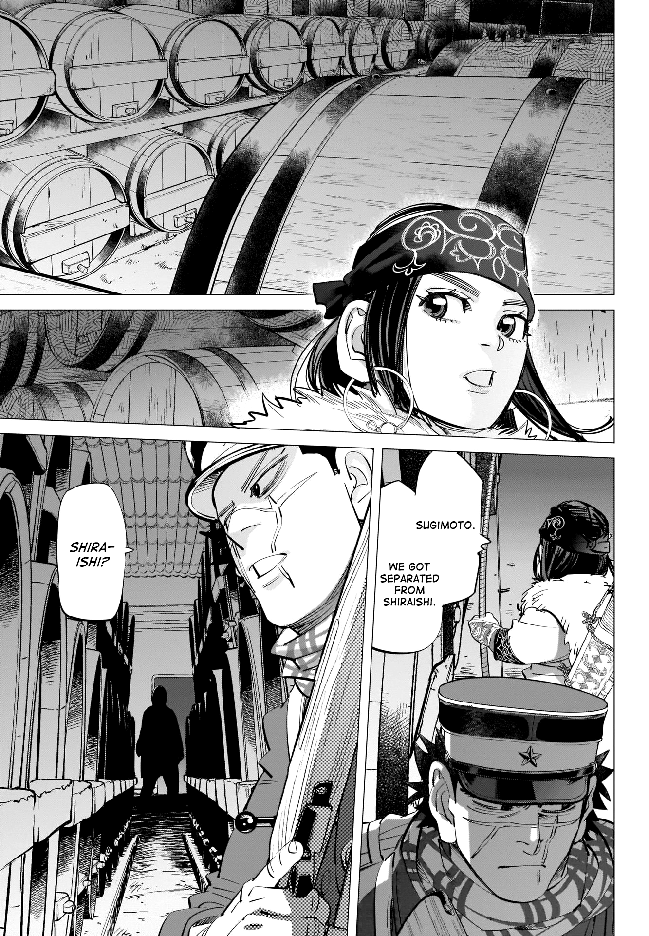 Page 18 of Chapter 251