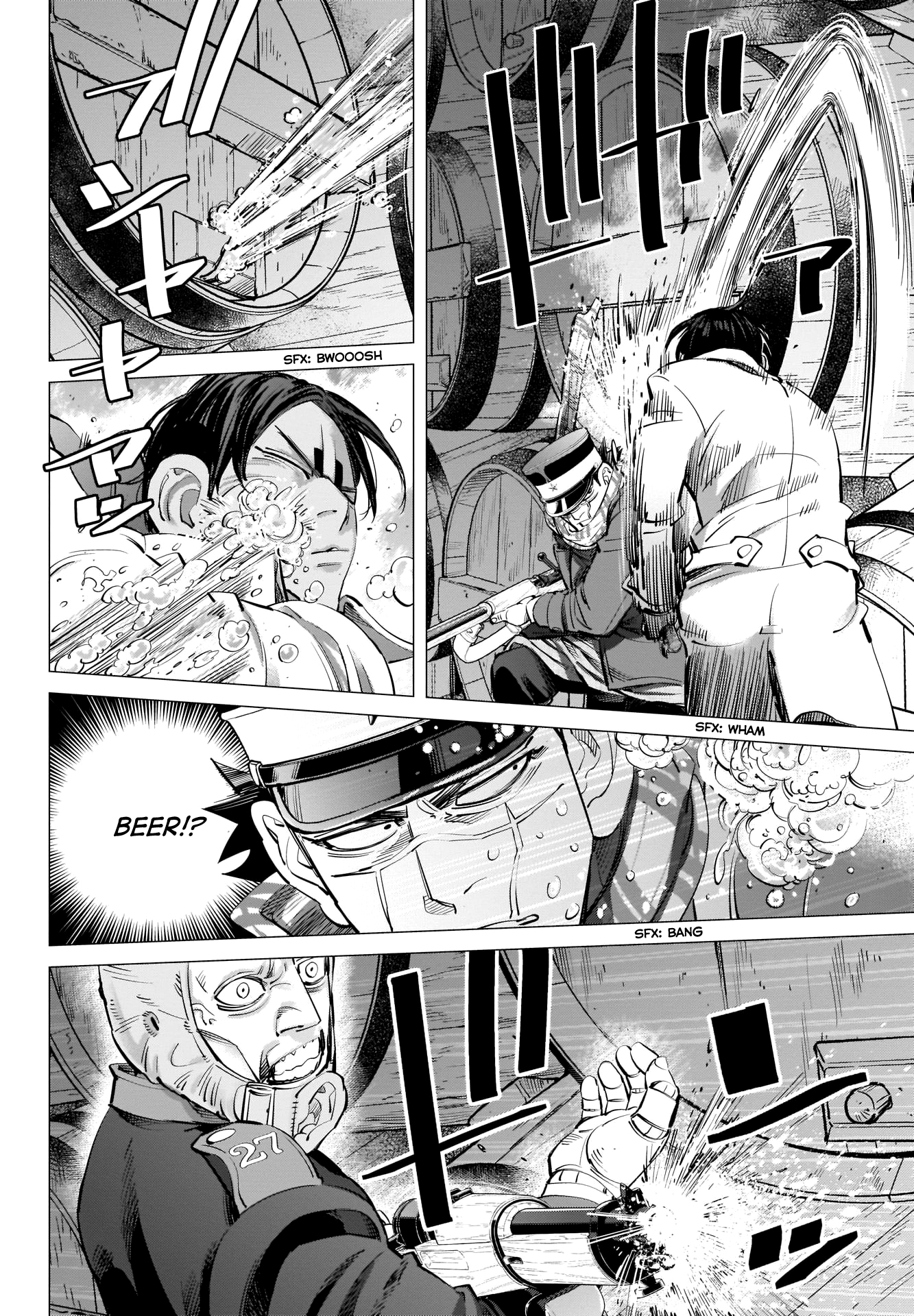 Page 2 of Chapter 252