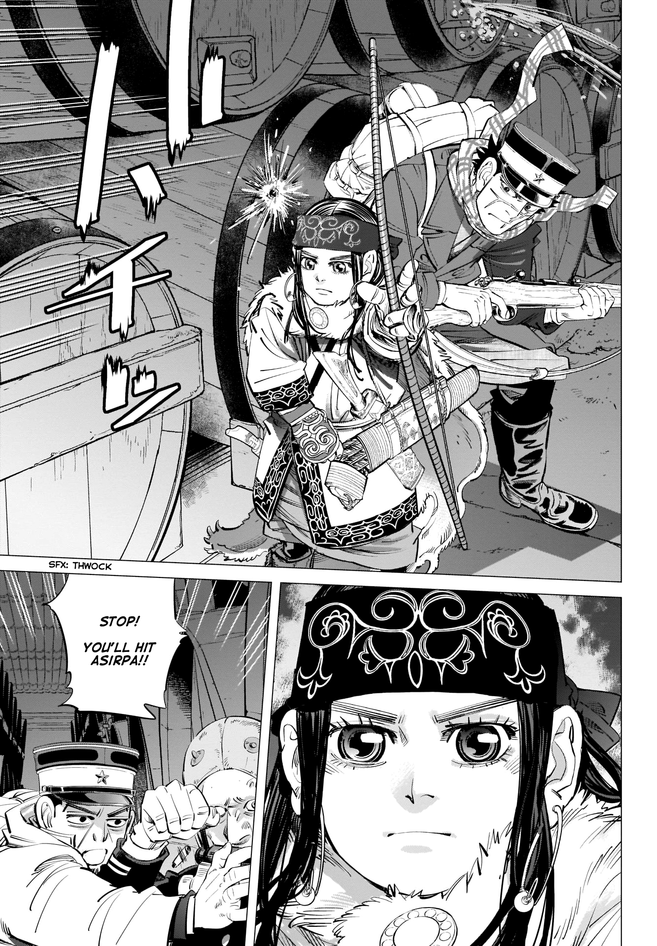 Page 3 of Chapter 252