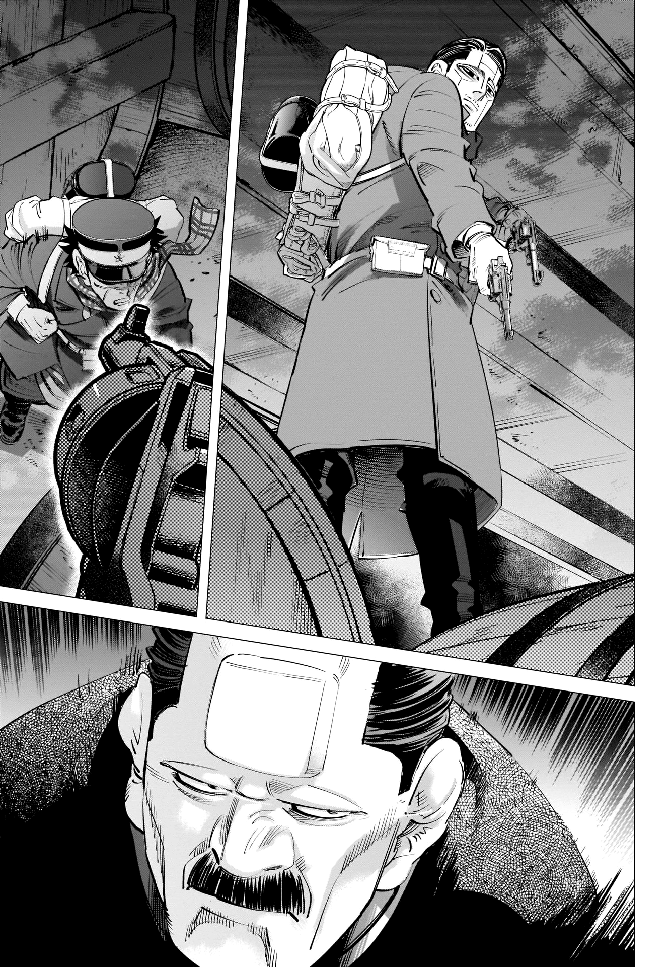 Page 5 of Chapter 252