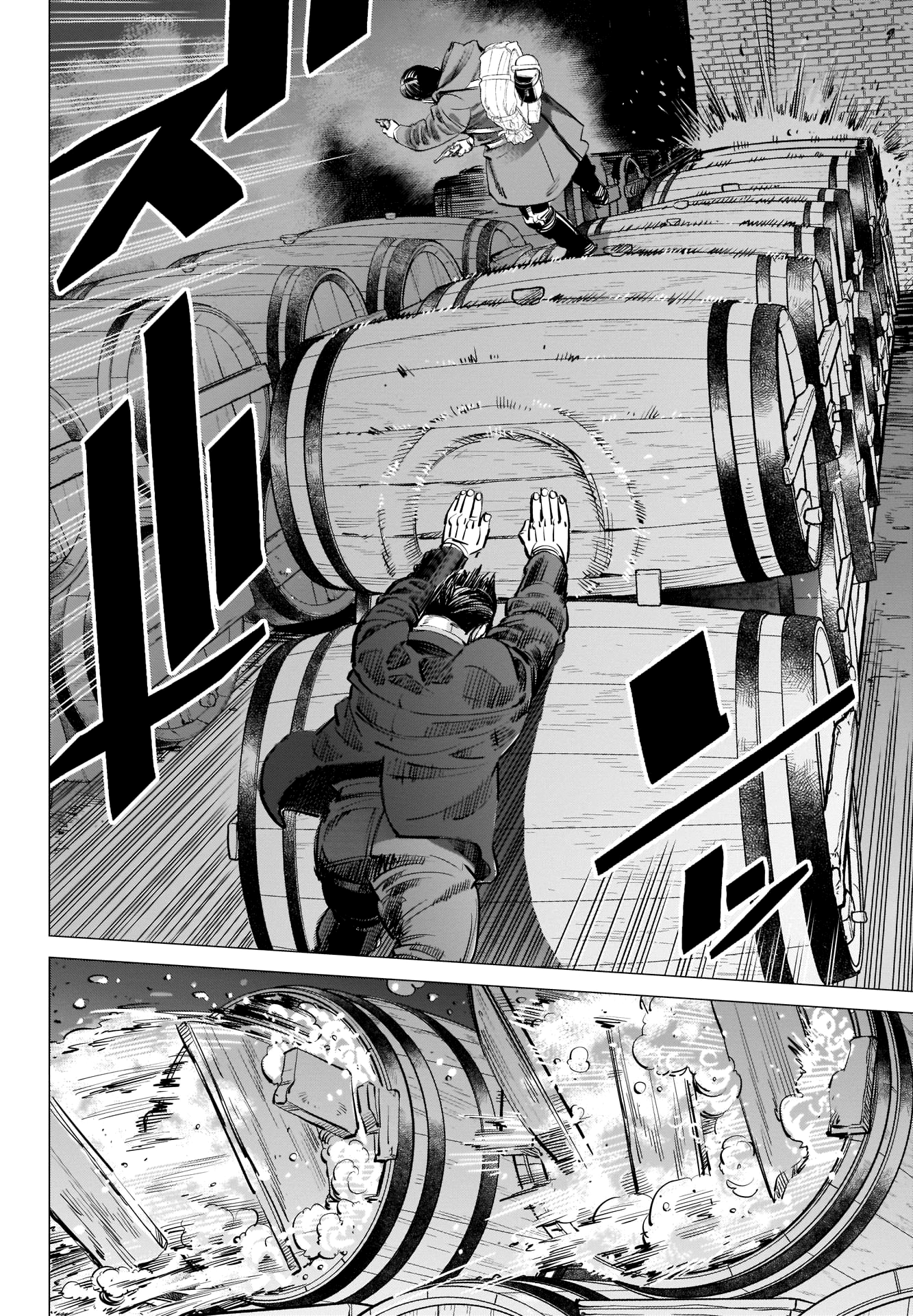 Page 6 of Chapter 252