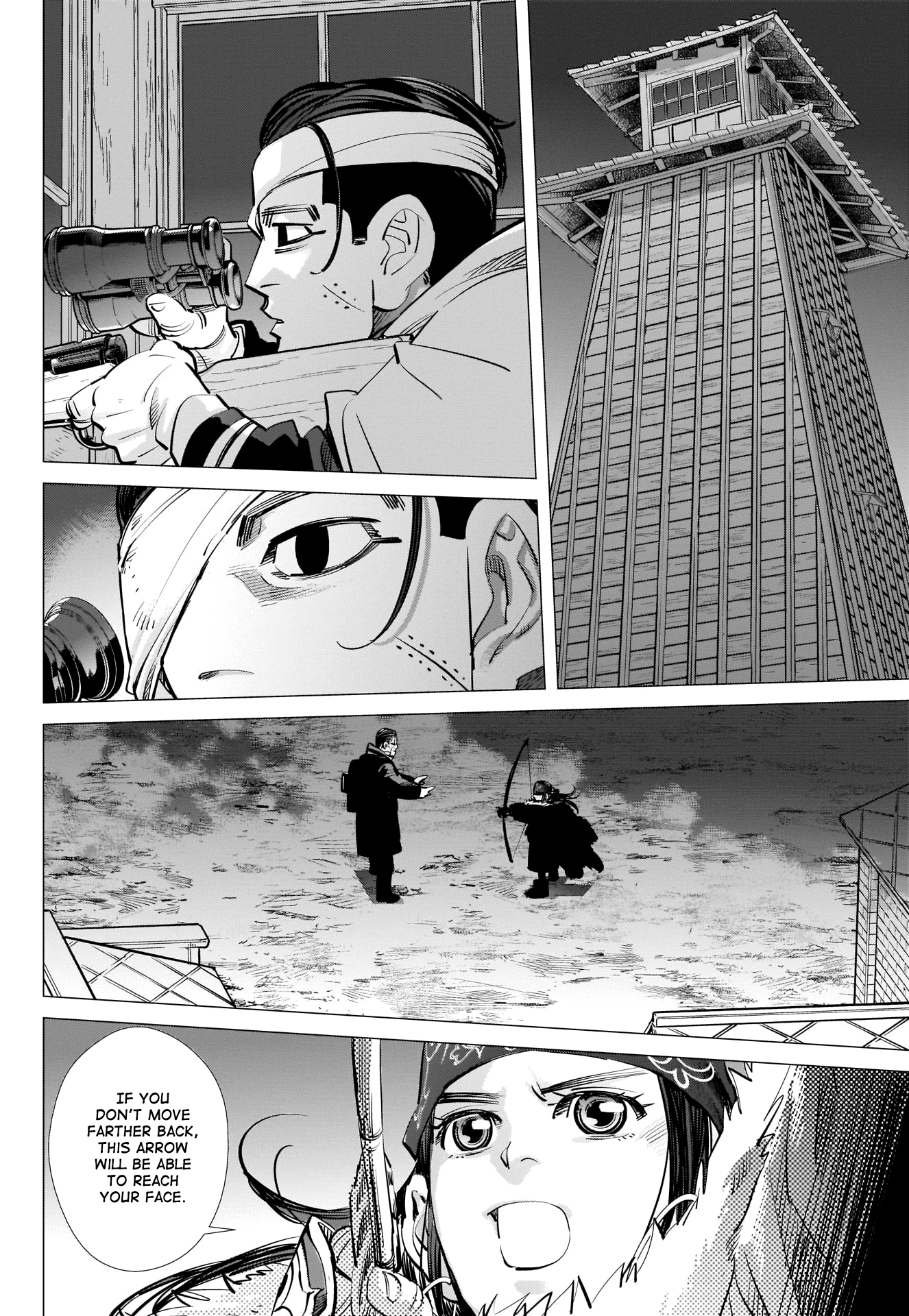 Page 14 of Chapter 252