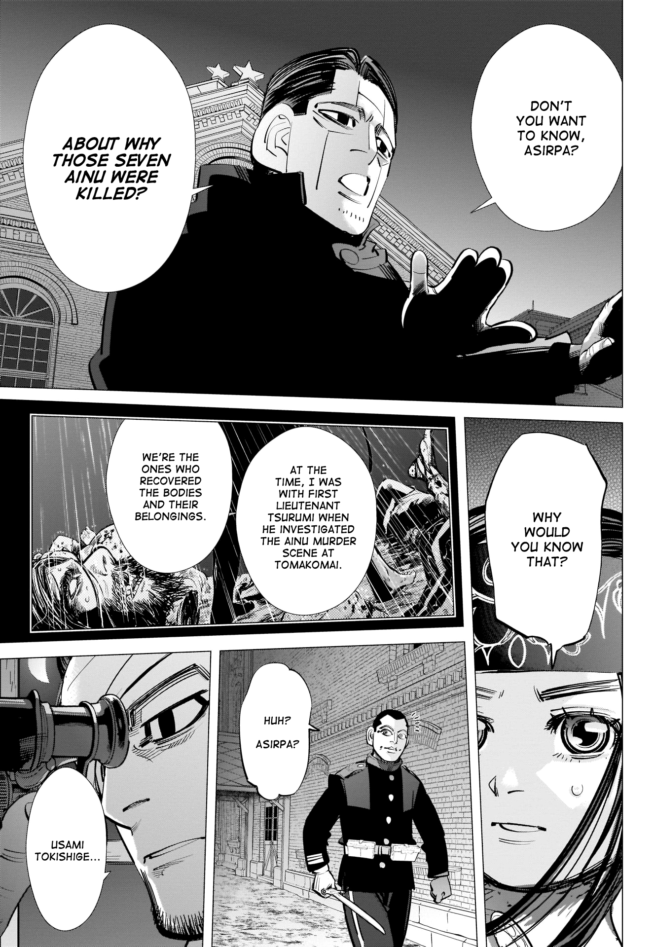 Page 15 of Chapter 252