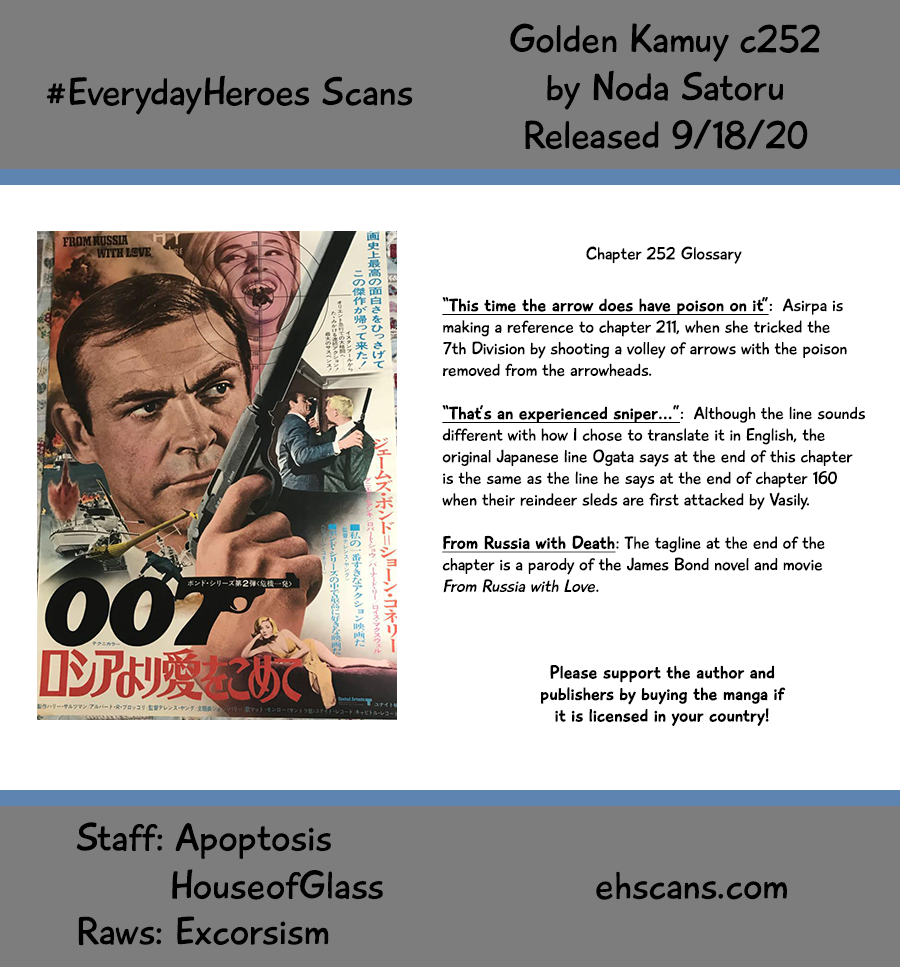 Page 19 of Chapter 252